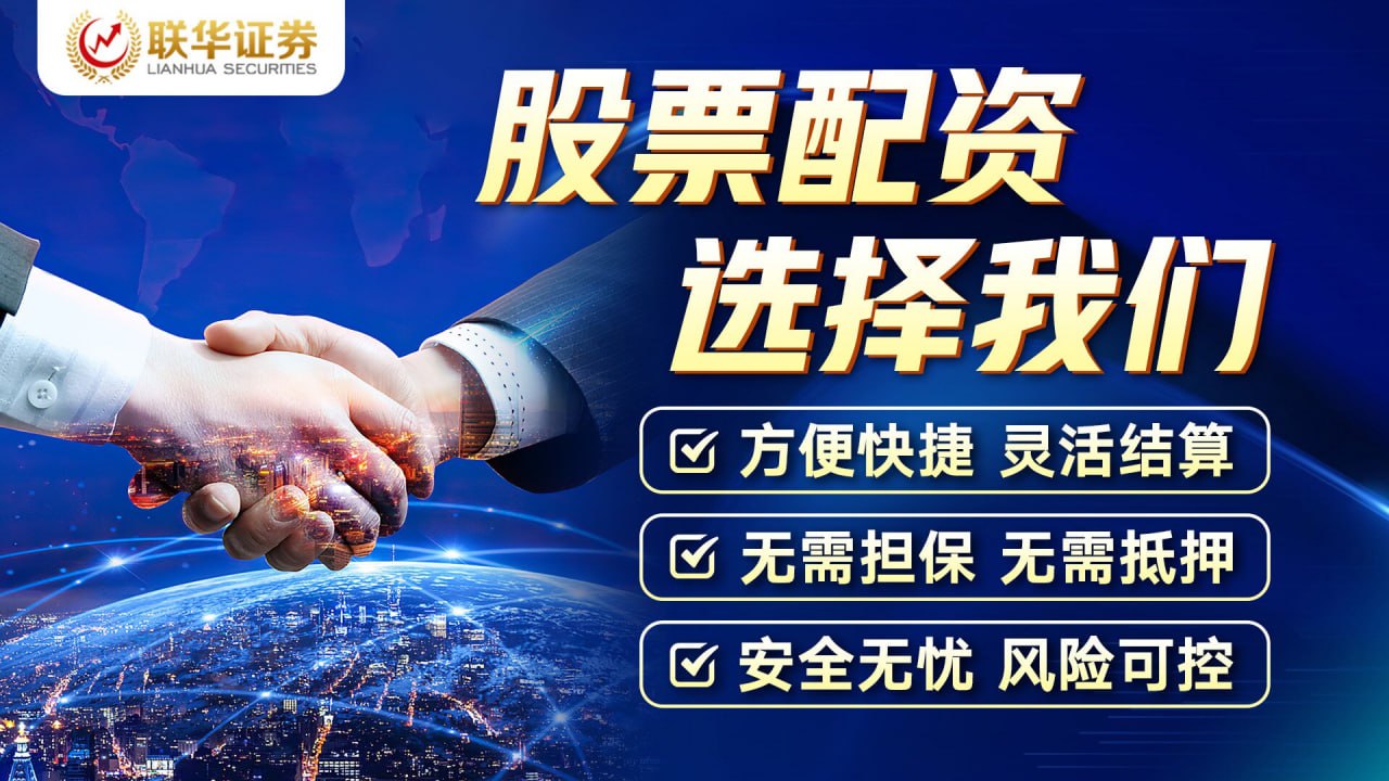 网炒股配资 继续建厂？报道：特斯拉将在印度物色20亿-30亿美元电动汽车工厂厂址